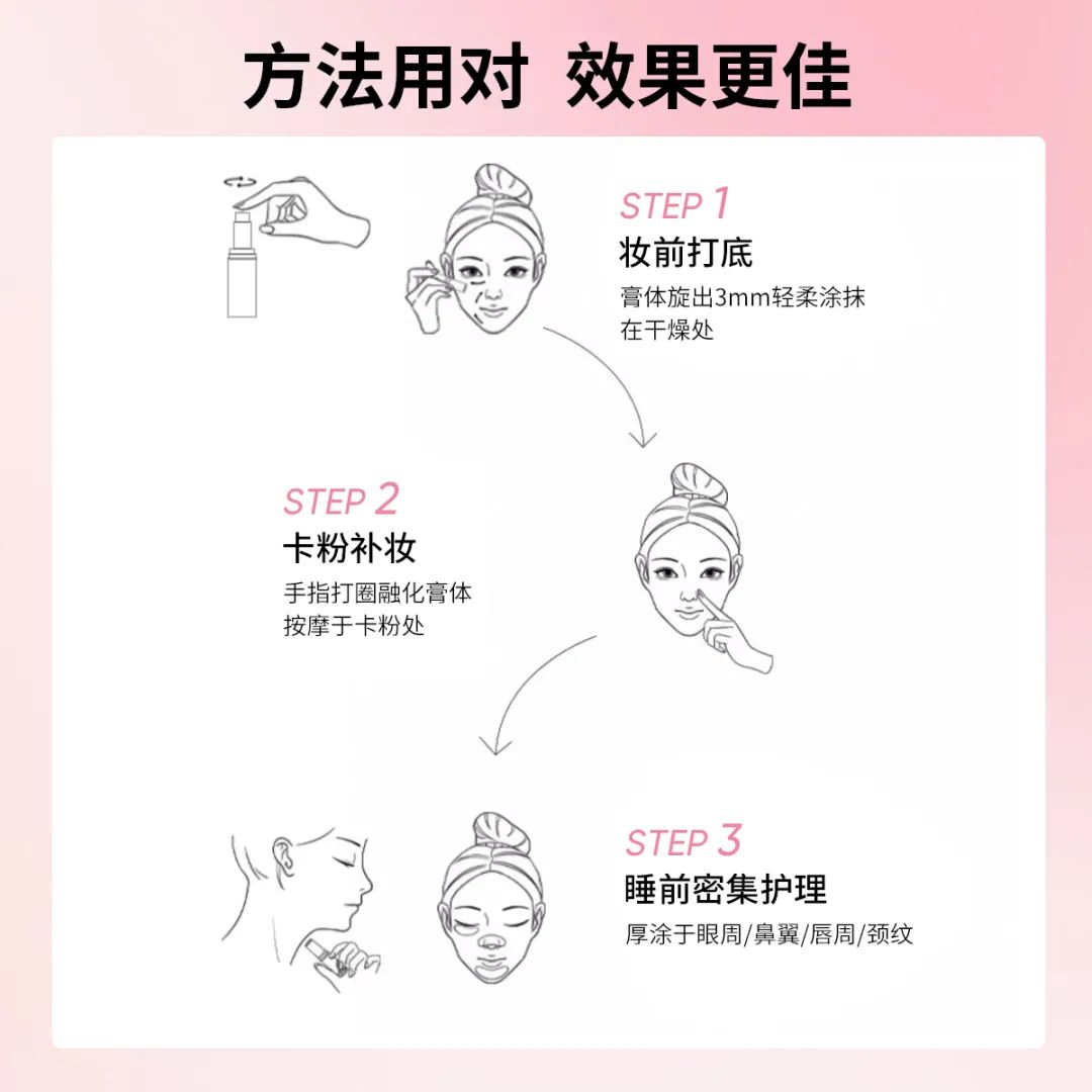 重磅上新｜泉兮传递自然滋润的力量(图10)