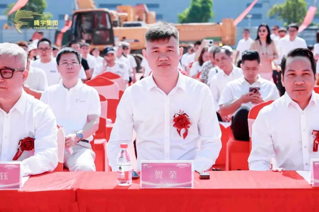 腾宇智云数字美妆科创园奠基,泉兮化妆品公司迎接新机遇!(图10) 腾宇智云数字美妆科创园奠基,泉兮化妆品公司迎接新机遇!(图10)