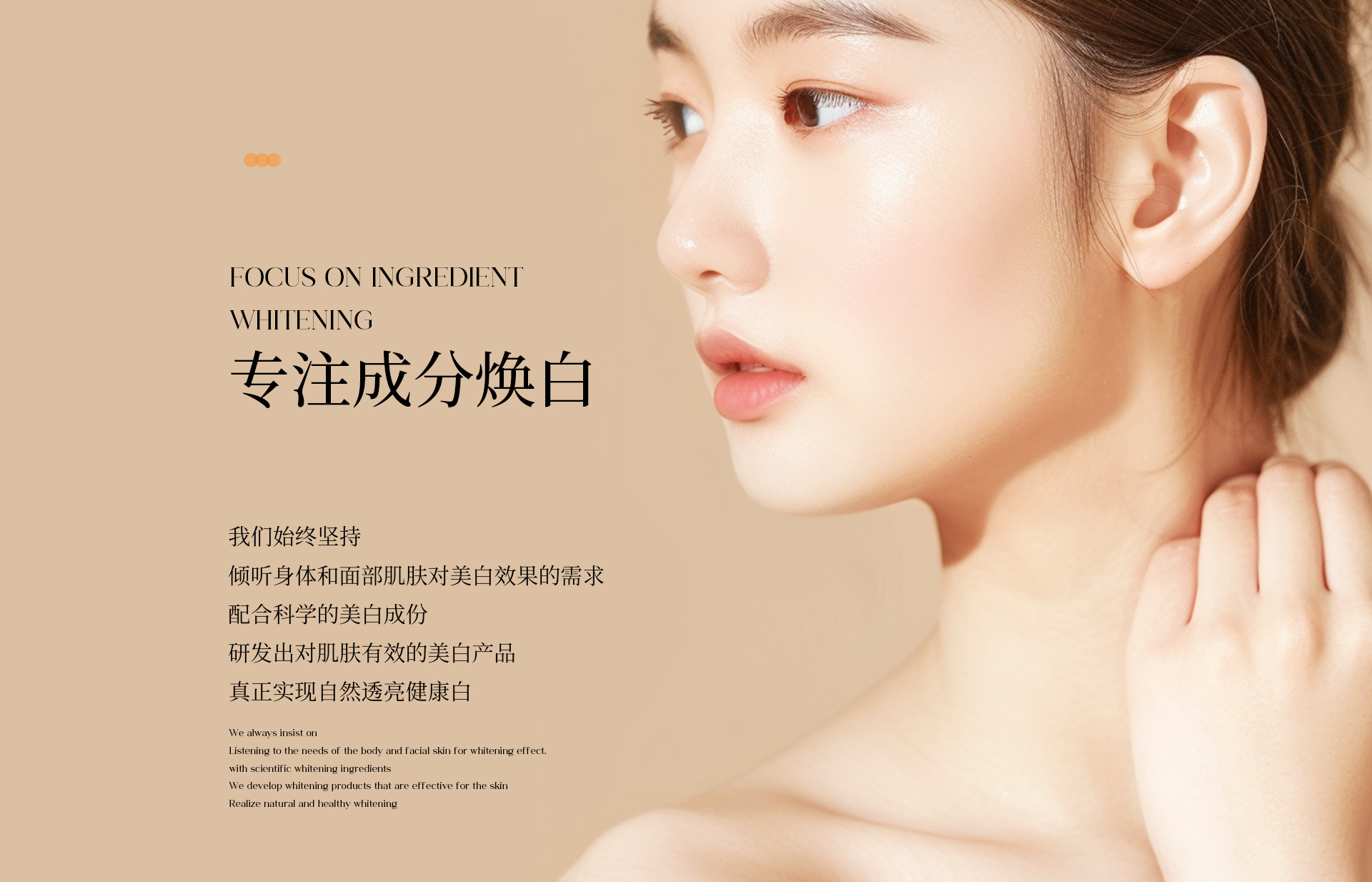 品牌故事(图1)
