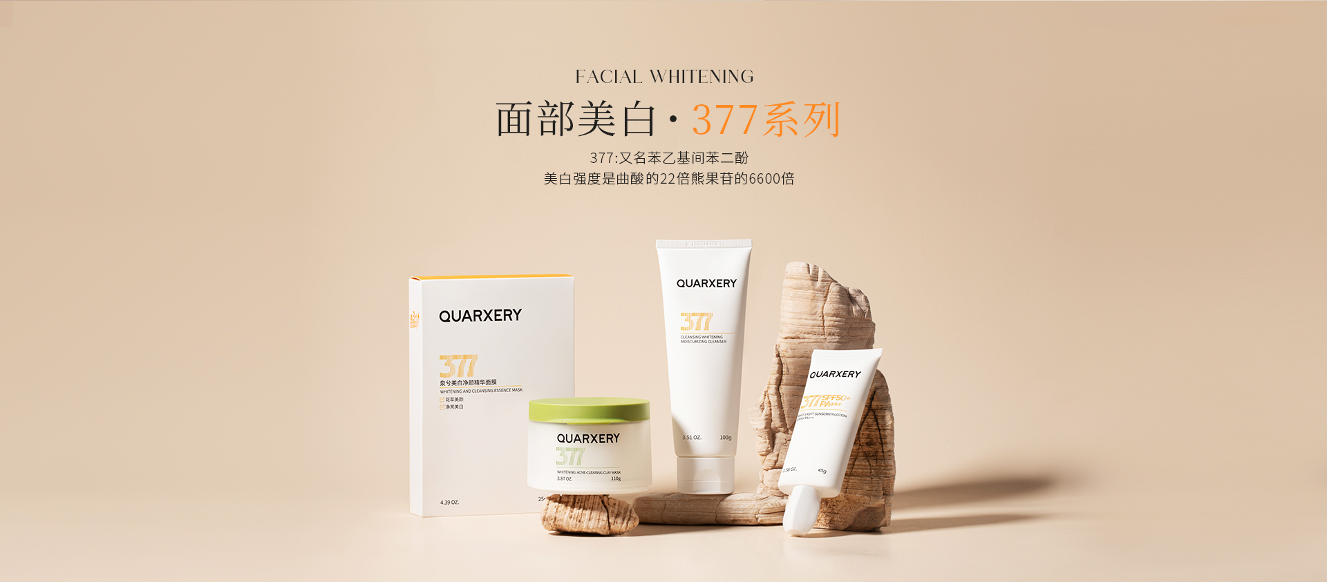 品牌故事(图5)