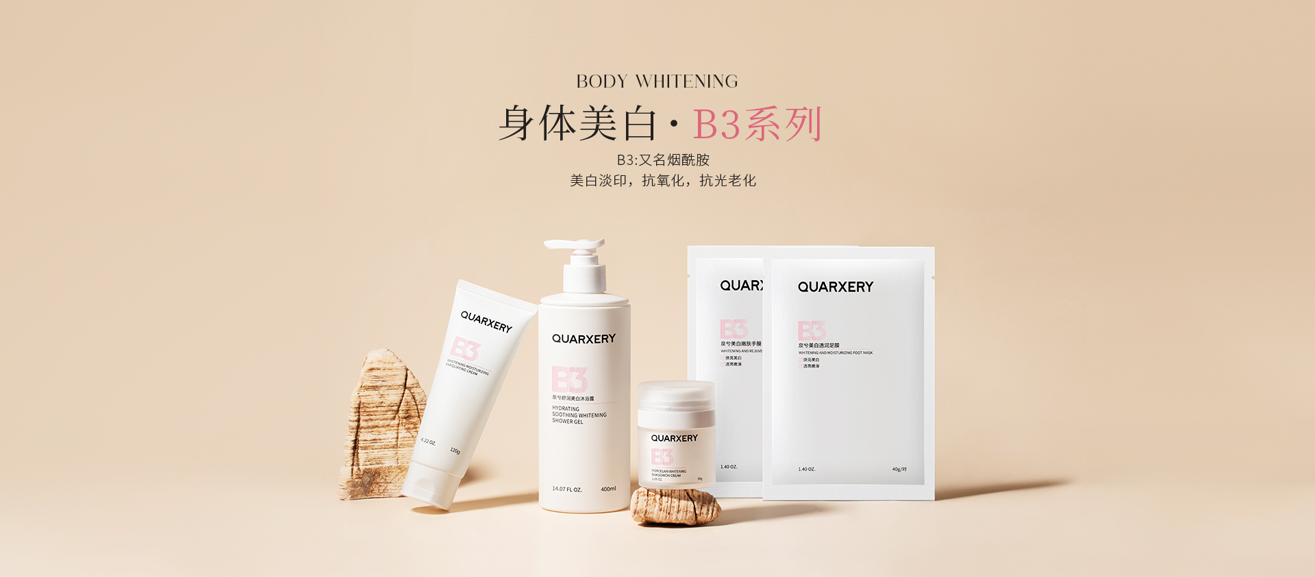 品牌故事(图6)