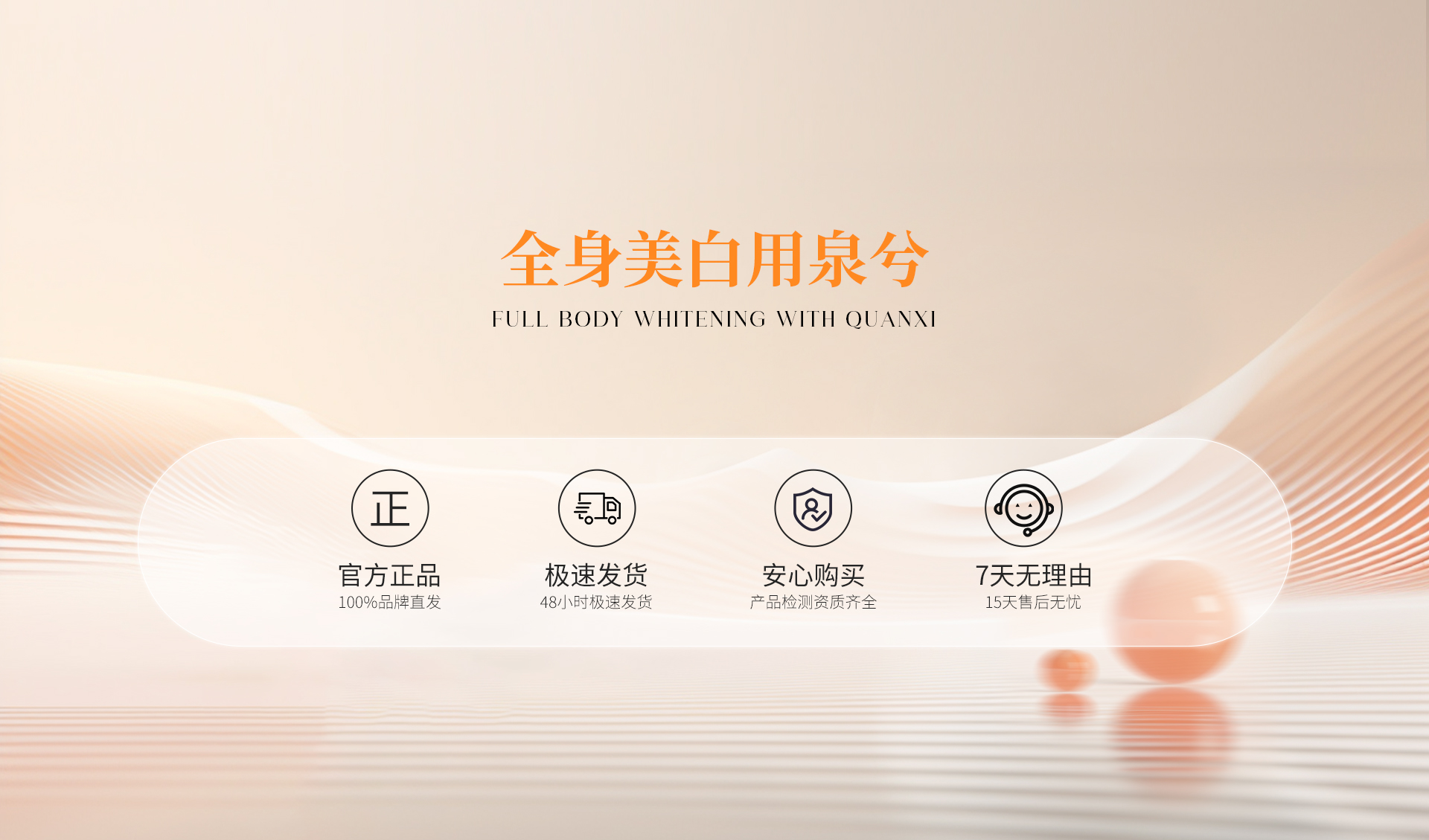 品牌故事(图7)